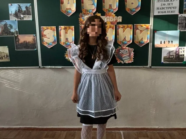Фото: Продам школьную форму: