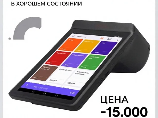 Фото: Продам кассовый аппарат АТОЛ SIGMA 7