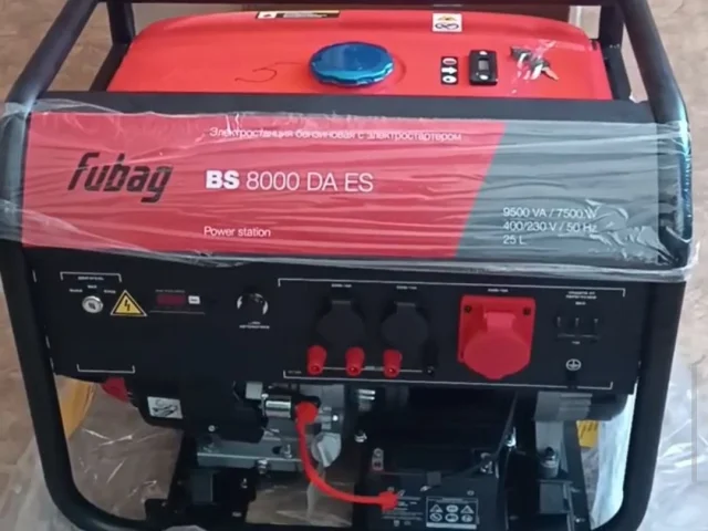 Фото: Продам новый генератор Fubag BS 8000 DA ES. Для квартиры слишком громкий и мощний. Актуально для бизнеса или частного до