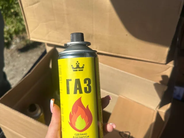 Фото: Газовые баллончики🔥