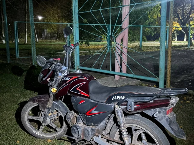 Фото: Продам альфу рс 12😍🔥🔥 в хорошем состоянии