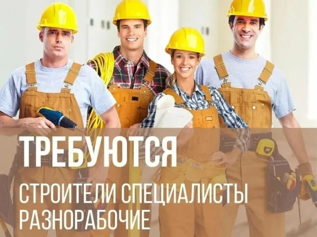 Фото: Подписаться