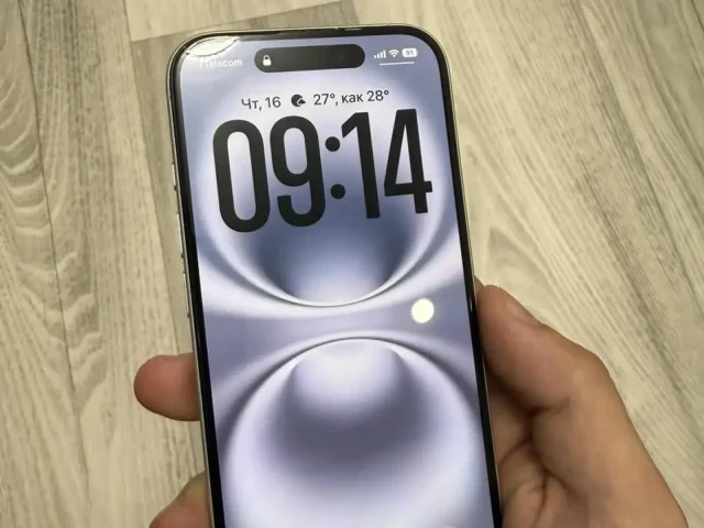 Фото: Продаю свой iPhone 16 в белом цвете с объемом памяти 128 ГБ. Телефон в отличном состоянии, без дефектов на экране и корп