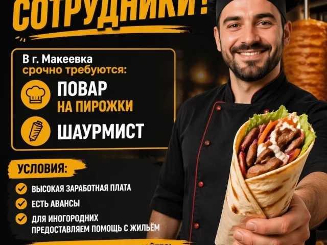 Фото: Источник