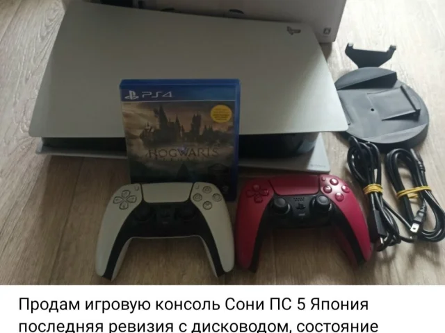 Фото: Продам Енакиево Горловка тел+