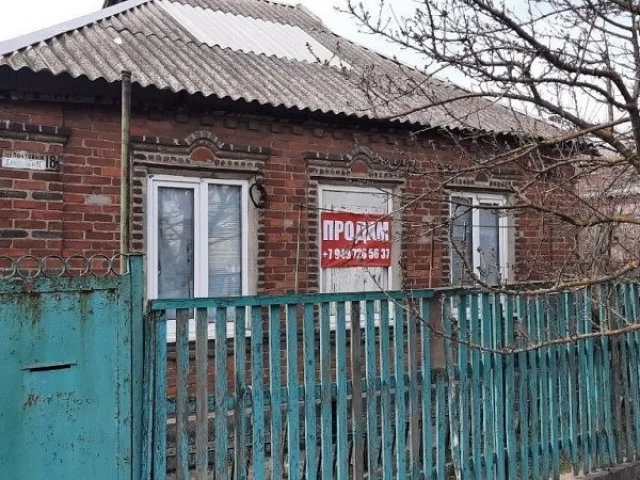Фото: Продам дом центр 17 жмр пер. Почтовый