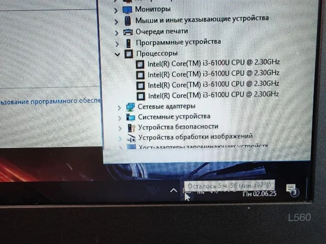 Фото: Продаю качественный, мощный ноутбук Lenovo Thinkpad L560, на котором можно порт аботать, поиграть, посмотреть фильмы, пр