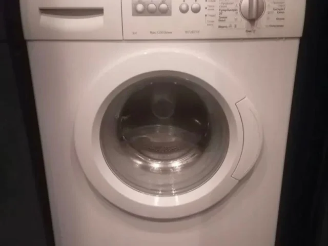 Фото: Bosch Made in Germany в отличном состоянии