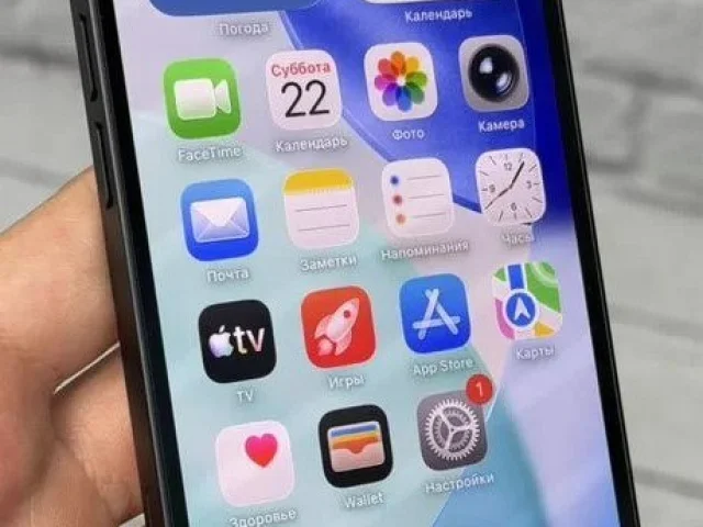 Фото: Продам iPhone 17e 256 гб