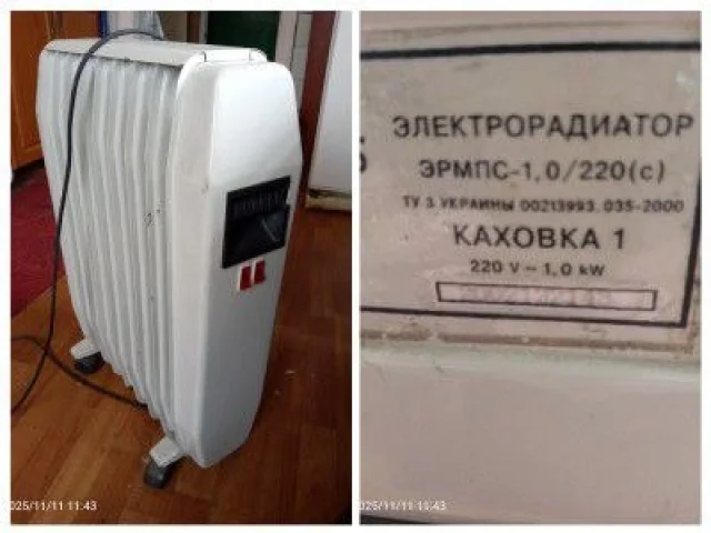 Фото: Продам электро радиатор масляный. Отличное состояние. Луганск цена 1000 руб
