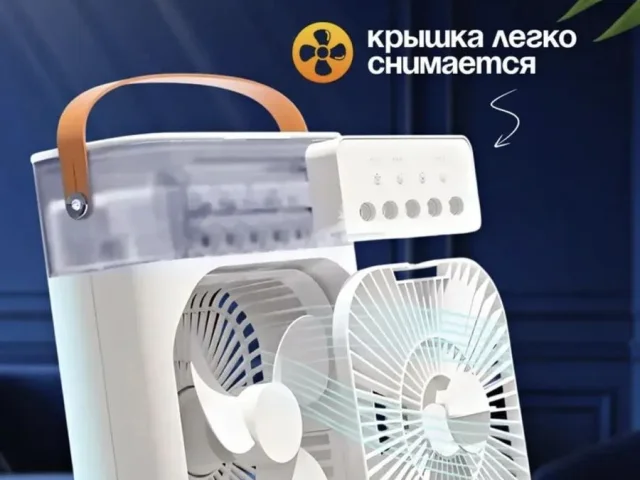 Фото: Продам туфли новые размер 36. Цена 550 руб. Мини вентилятор с охлаждением. Новый