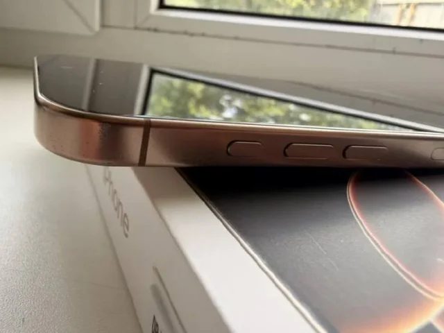 Фото: Всем здравствуйте продам iPhone 16 Pro