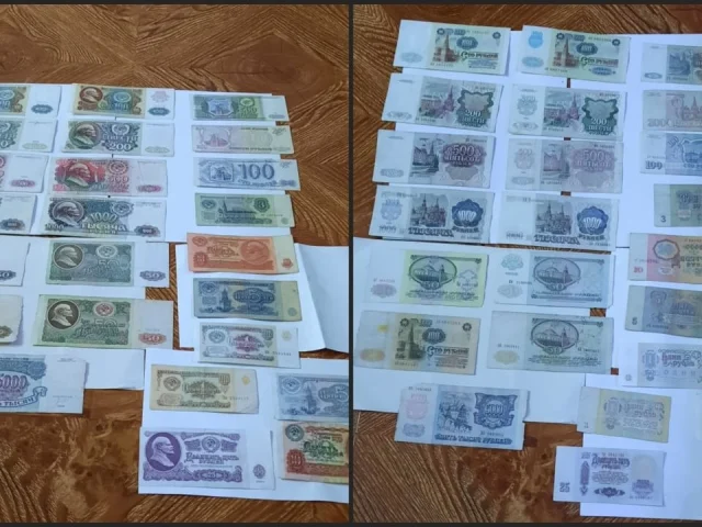 Фото: Банкноты СССР и 1990х ( с 1961 по 1993 год) 24 шт без повторов одим лотом. В лот входят : 1,3,5,10,25 , 50 и 100 рублей