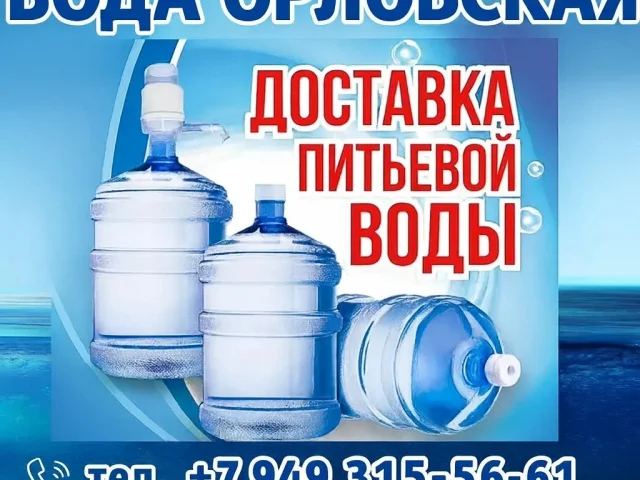 Фото: ====================ДОНЕЦК=======================