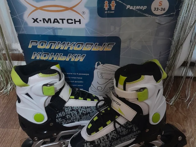 Фото: Прогулочные коньки от компании X-Match предназначены для детей и подростков с размером ноги 33-36. Они имеют раздвижной