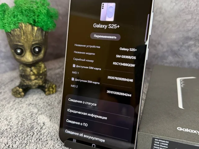 Фото: Продам Samsung S25+ 12/256gb