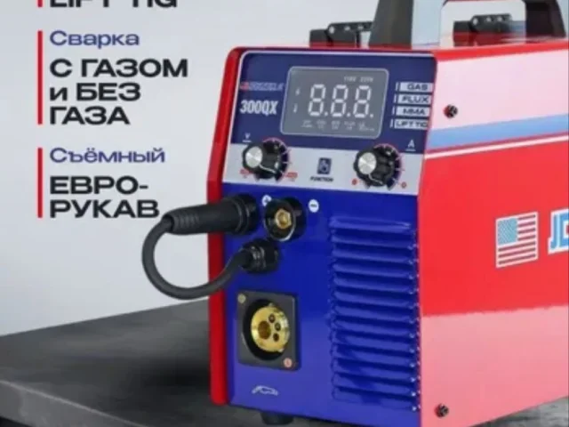 Фото: Продам сварочный полуавтомат - был куплен на озоне два года назад за 17525 рублей ( сейчас 33000 рублей), баллон для сва