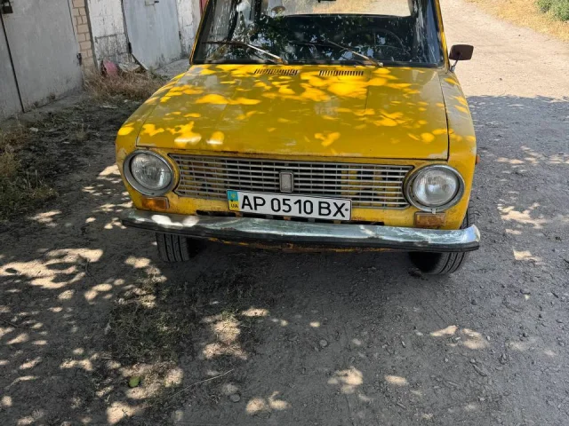 Фото: Продам на укр учете