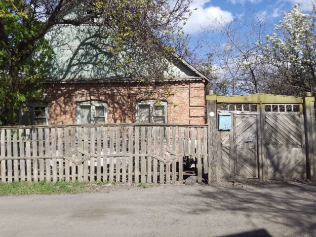 Фото: 🏡 ПРОДАЁТСЯ ЧАСТНЫЙ ДОМ