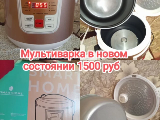 Фото: Калининский район