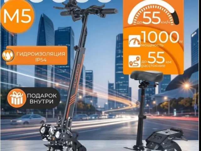 Фото: Продаю электросамокат Kugoo M5 мощностью 1000 Вт