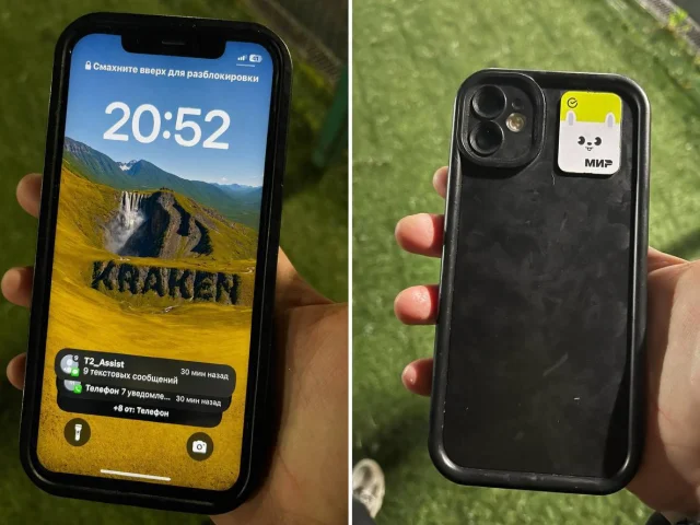 Фото: Продам iPhone 11. Телефон полностью рабочий, без блокировок