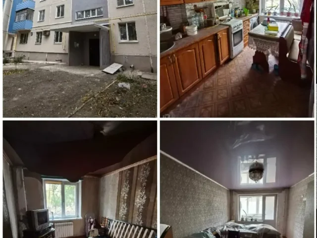 Фото: ❗️Продаётся 3к квартира, г. Мариуполь, Левобережный (Орджоникидзевский) район, ул. Киевская 66, 1/9 этаж