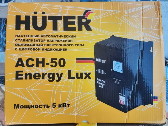Фото: Продам новый 5кВт! 15000 рублей