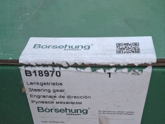 Фото: Продаётся новая рейка рулевая Borsehung Germany B18970, 18 тыс. руб., г.Луганск,