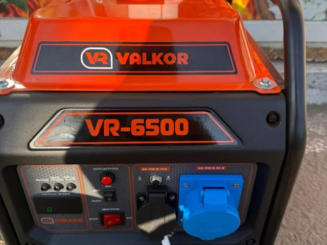 Фото: Генератор VALKOR VR-6500 инверторный открытый (4,8/5,3 кВт,220в, обмотка медь)