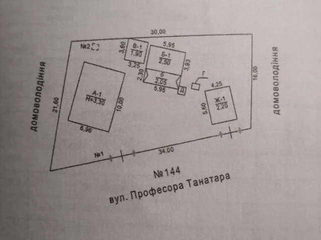 Фото: Продам дом город Мелитополь ул. Московская