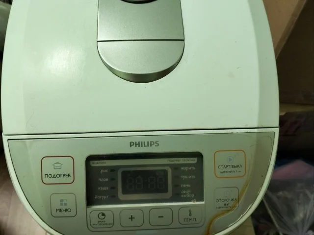 Фото: Продам мультиварку  PHILIPS  