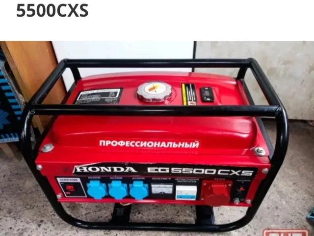 Фото: Продам бензиновый генератор