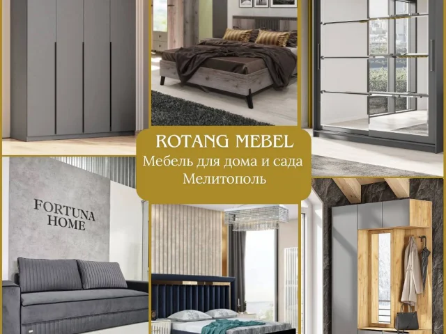 Фото: ⭐️ ROTANG Mebel ⭐️