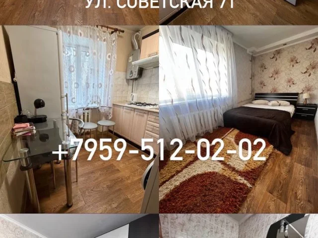 Фото: Центр Луганска , улица Советская 71