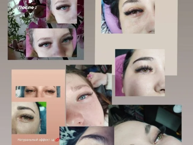 Фото: Наращивание ресниц, город Лисичанск 👁️✨