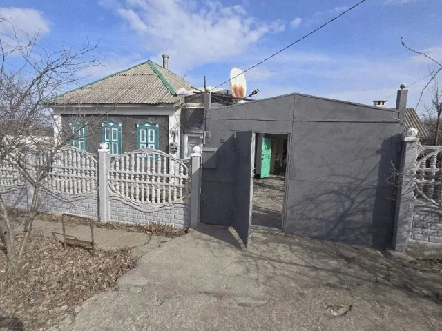 Фото: Продаётся отдельно стоящий дом