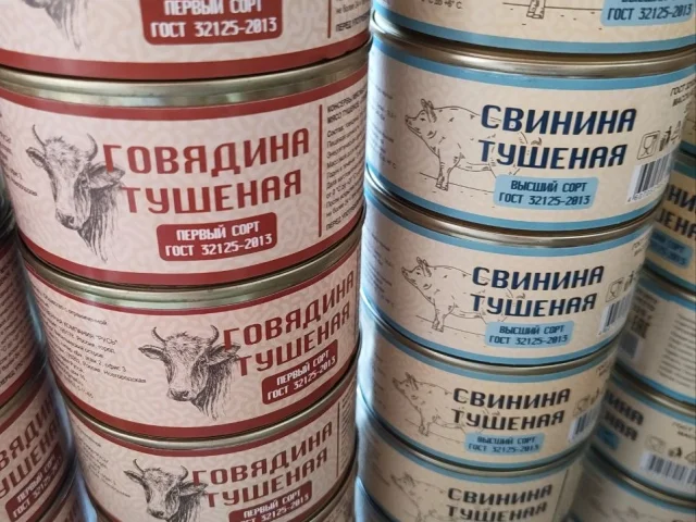 Фото: Донецк Киевский р-н полиграфическая. Самовывоз