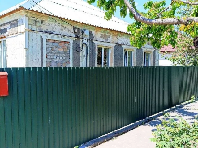 Фото: 🔴 Продается Дом в Орджоникидзевском районе по ул.Титова