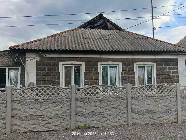 Фото: Продам Частный Дом 🏡
