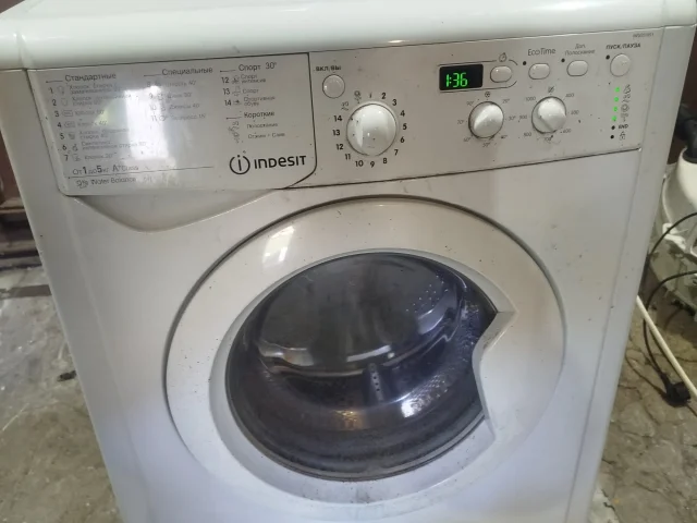 Фото: Продам 12 тыс состояние отличное
