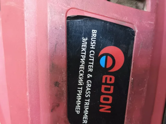 Фото: Триммер электрический EDON ET-2000E Б/У