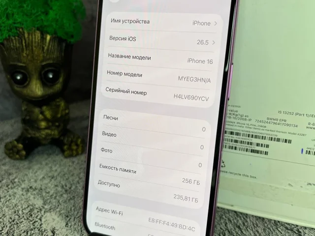 Фото: Продам iPhone 16 256gb