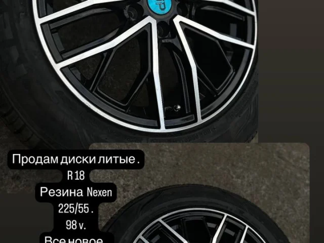 Фото: Новые