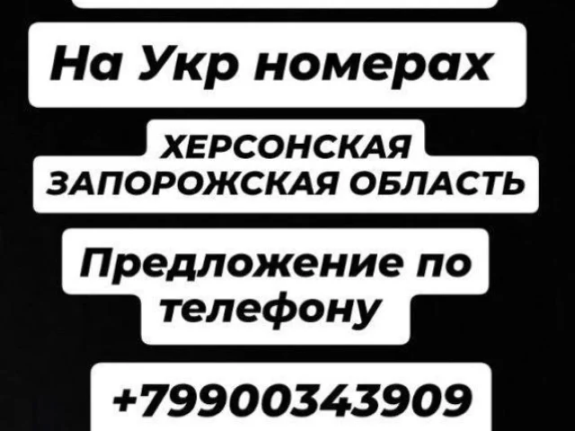Фото: 🚘 АВТО ВЫКУП 🚘 ДОРОГО