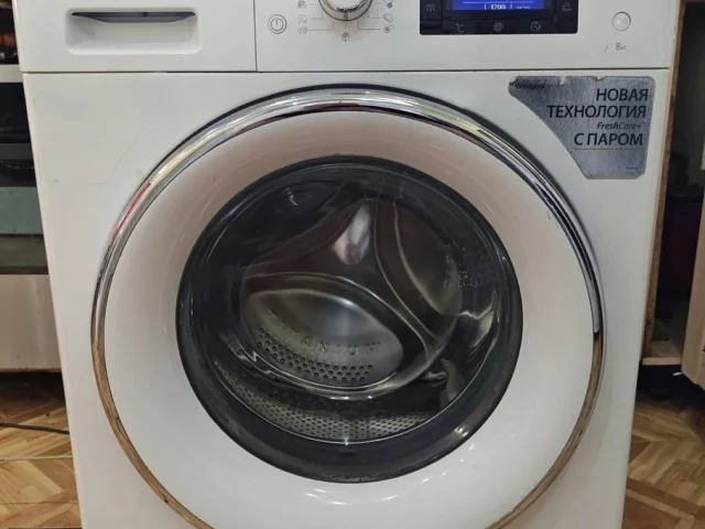 Фото: Whirlpool 6kg 1200 об/мин