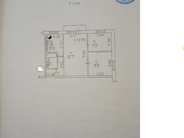 Фото: Продаю 3х комнатную квартиру