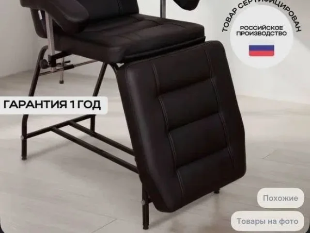 Фото: Продаётся кресло,  очень  удобное,три положения можно полностью положить в кушетку. в использовании было меньше месяца,