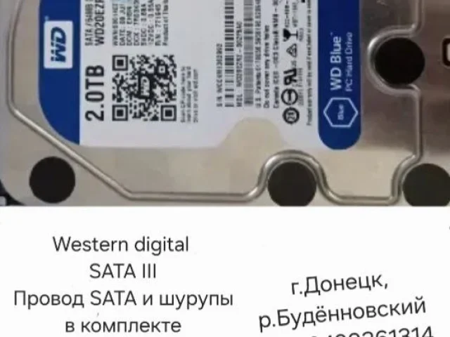 Фото: Компьютерные детали
