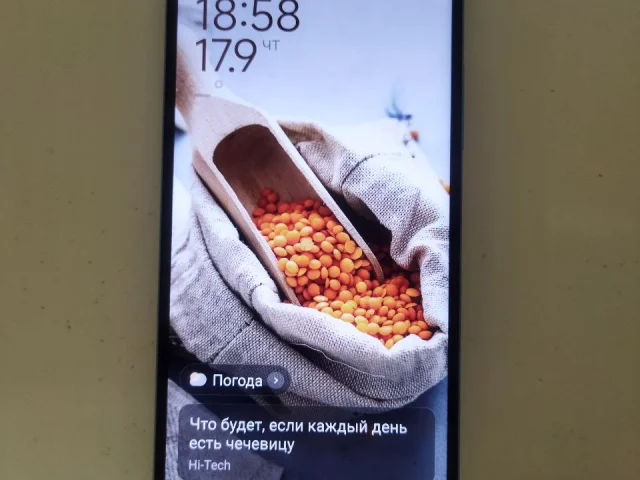 Фото: Xiaomi redmi 12,память 4+2/128гб.,хорошее состояние,все работает,нормальная батарея,есть чехол,цена 5500р.,Луганск,,могу